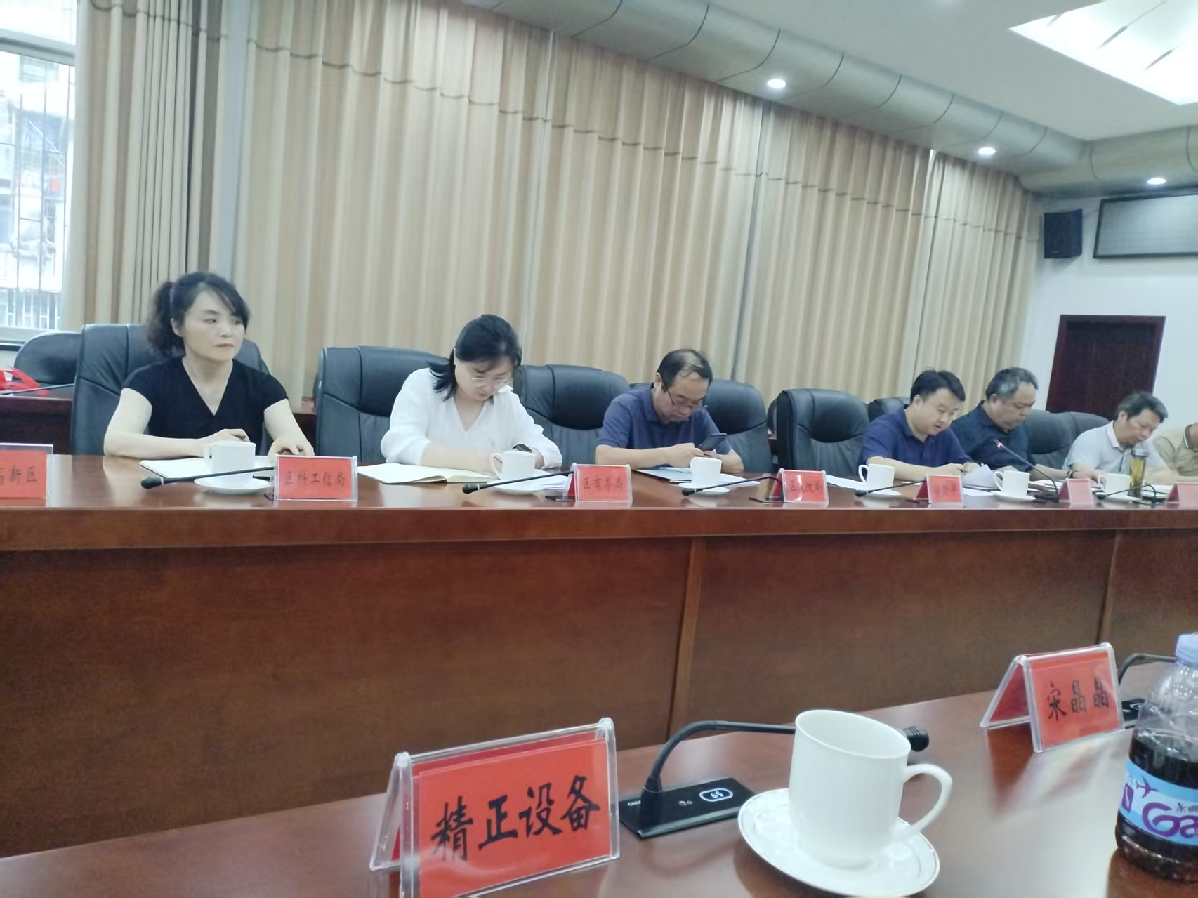 米兰官方注册_米兰官方(中国)作为重点企业受邀参加市“十五五”新型工业化